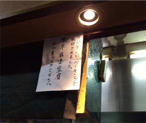 f:id:pen77:20160222121959j:image f:id:pen77:20160222121959j:image
