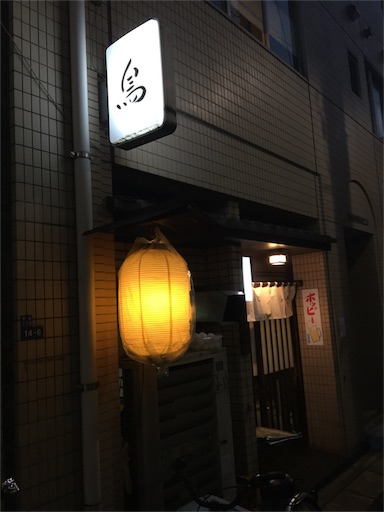 f:id:pen77:20160223190911j:image f:id:pen77:20160223190911j:image