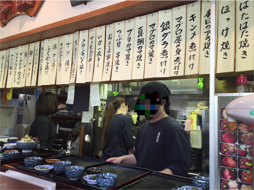 f:id:pen77:20160316134435p:image f:id:pen77:20160316134435p:image