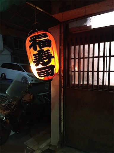 f:id:pen77:20160327205156j:image f:id:pen77:20160327205156j:image