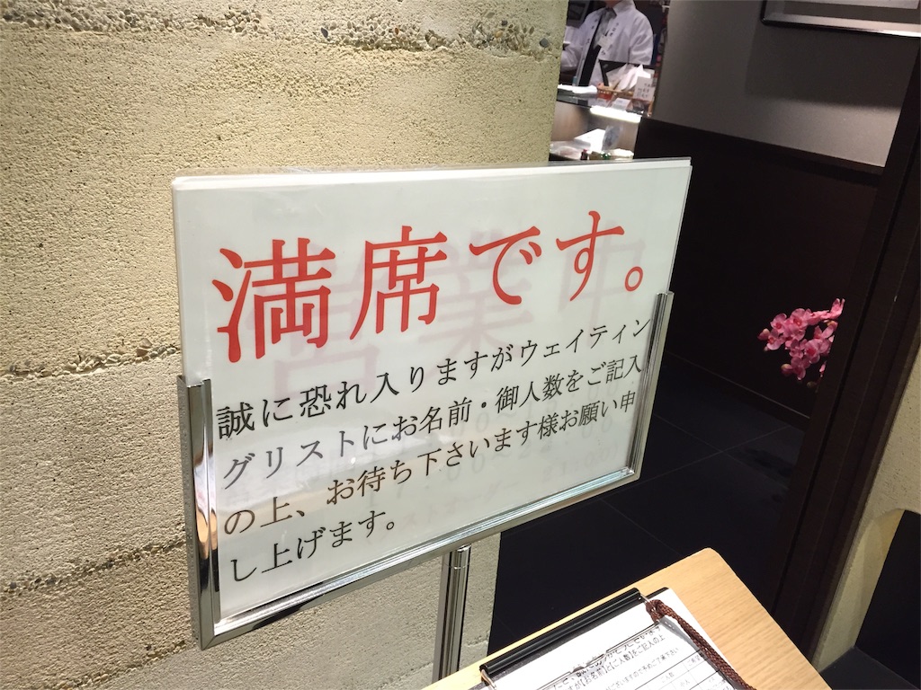 f:id:pen77:20160528114222j:image f:id:pen77:20160528114222j:image