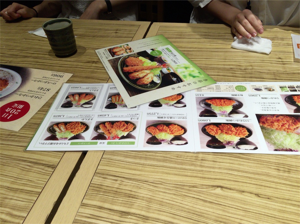 f:id:pen77:20160613182439j:image f:id:pen77:20160613182439j:image