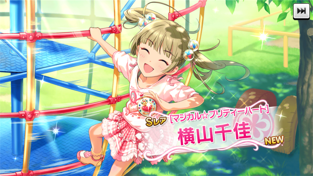 f:id:penguindisco:20160131212910p:image f:id:penguindisco:20160131212910p:image
