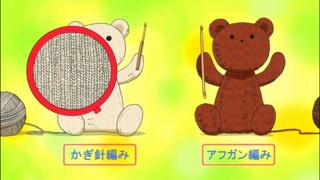 f:id:penibo:20140303233722j:plain f:id:penibo:20140303233722j:plain