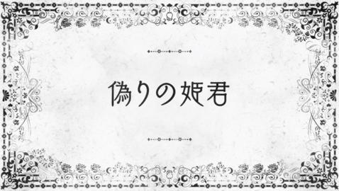 f:id:penibo:20140614214706j:image f:id:penibo:20140614214706j:image