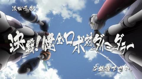 f:id:penibo:20140614214712j:image f:id:penibo:20140614214712j:image