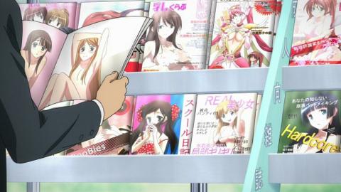 f:id:penibo:20140614214714j:image f:id:penibo:20140614214714j:image