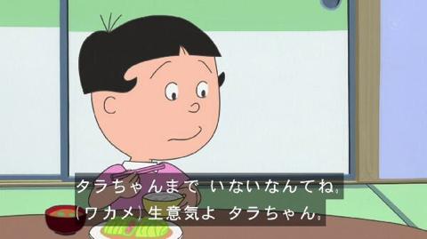 f:id:penibo:20140615213524j:image f:id:penibo:20140615213524j:image