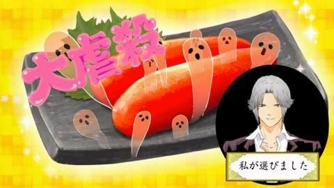 f:id:penibo:20140705004356j:plain f:id:penibo:20140705004356j:plain