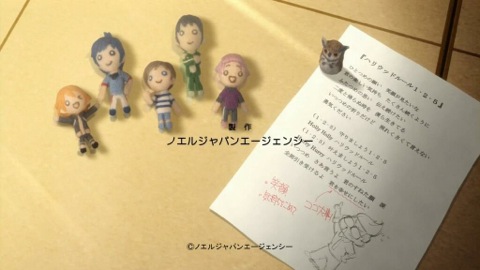 f:id:penibo:20140705235223j:image f:id:penibo:20140705235223j:image