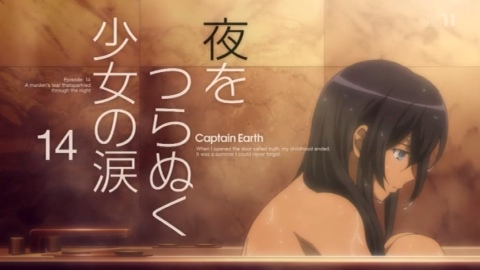 f:id:penibo:20140708024229p:image f:id:penibo:20140708024229p:image
