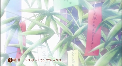 f:id:penibo:20140906102306p:plain f:id:penibo:20140906102306p:plain