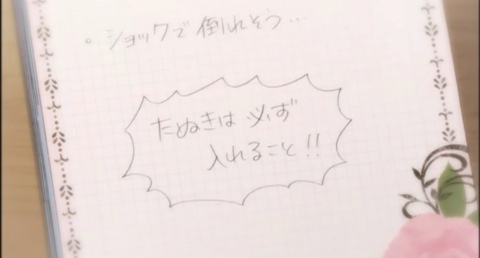 f:id:penibo:20140906103231p:plain f:id:penibo:20140906103231p:plain
