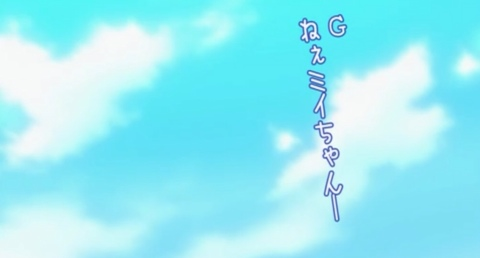 f:id:penibo:20140916234324p:plain f:id:penibo:20140916234324p:plain