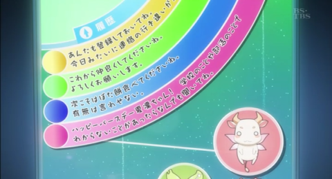 f:id:penibo:20141026221008p:image f:id:penibo:20141026221008p:image