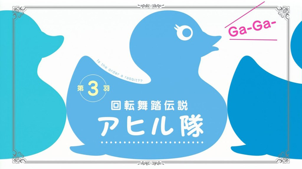 f:id:penibo:20151024222203p:plain f:id:penibo:20151024222203p:plain