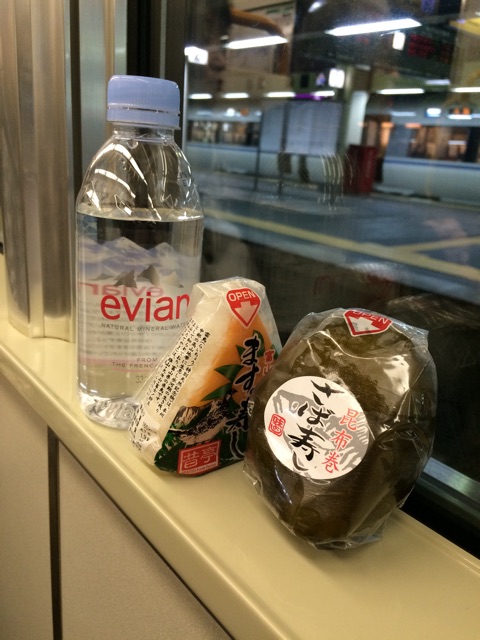 f:id:penjp:20150228092749j:plain f:id:penjp:20150228092749j:plain