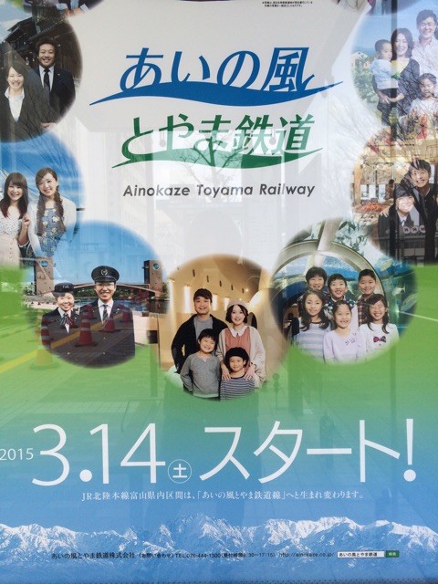 f:id:penjp:20150228111447j:plain f:id:penjp:20150228111447j:plain