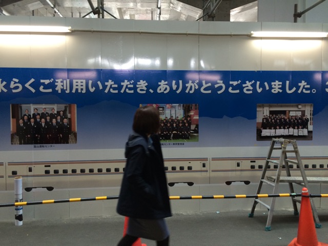 f:id:penjp:20150228111721j:plain f:id:penjp:20150228111721j:plain