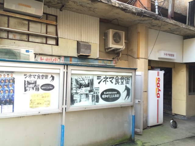 f:id:penjp:20150228112428j:plain f:id:penjp:20150228112428j:plain