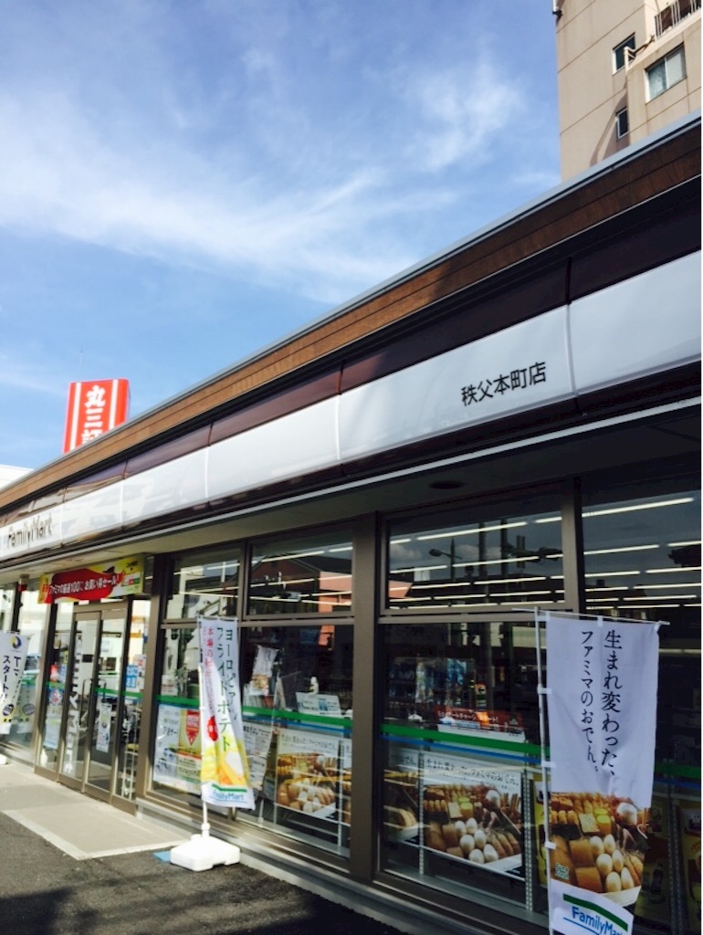 f:id:penpenta:20150923210104j:image f:id:penpenta:20150923210104j:image