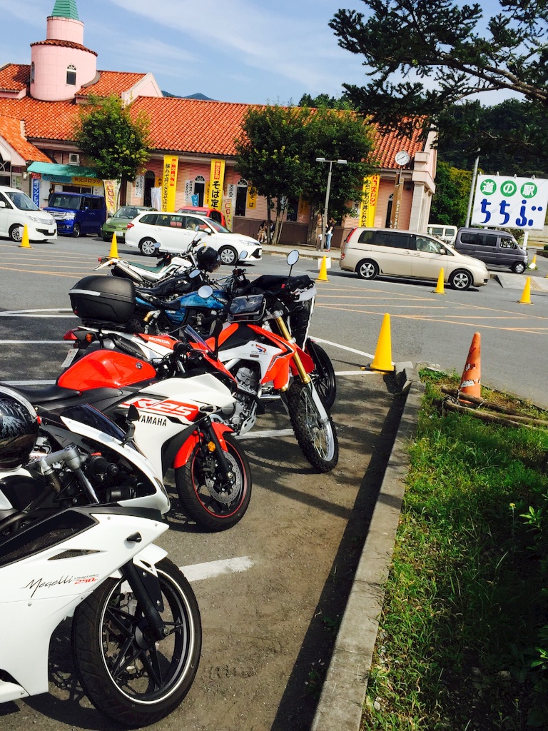 f:id:penpenta:20150923210324j:image f:id:penpenta:20150923210324j:image