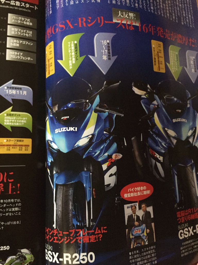f:id:penpenta:20151001102224j:image f:id:penpenta:20151001102224j:image