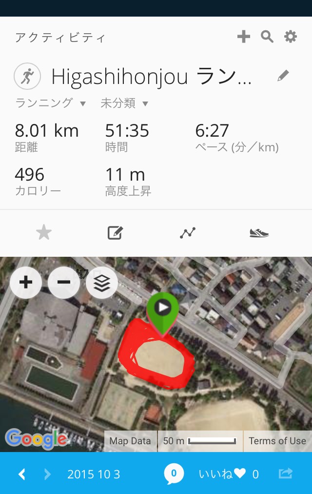 f:id:peppei:20151003224623j:plain f:id:peppei:20151003224623j:plain