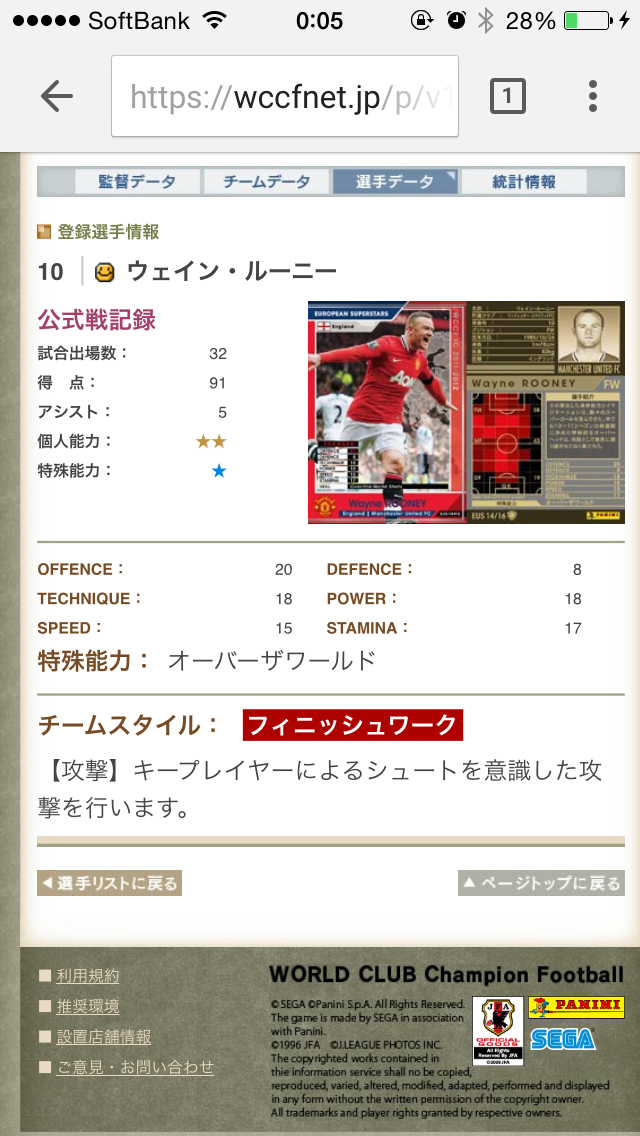 f:id:peppps:20150415000612j:plain f:id:peppps:20150415000612j:plain