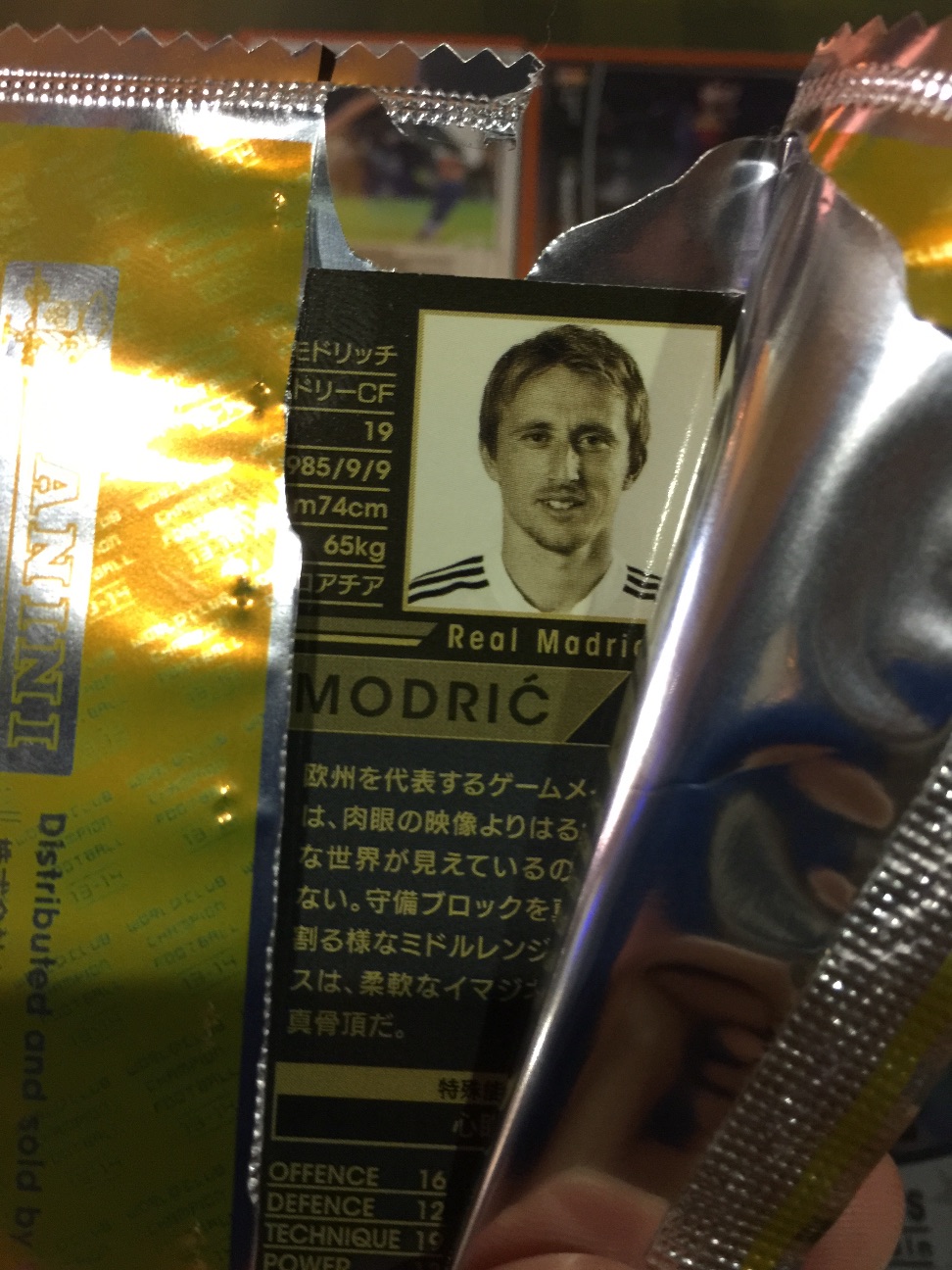 f:id:peppps:20150611181037j:image f:id:peppps:20150611181037j:image