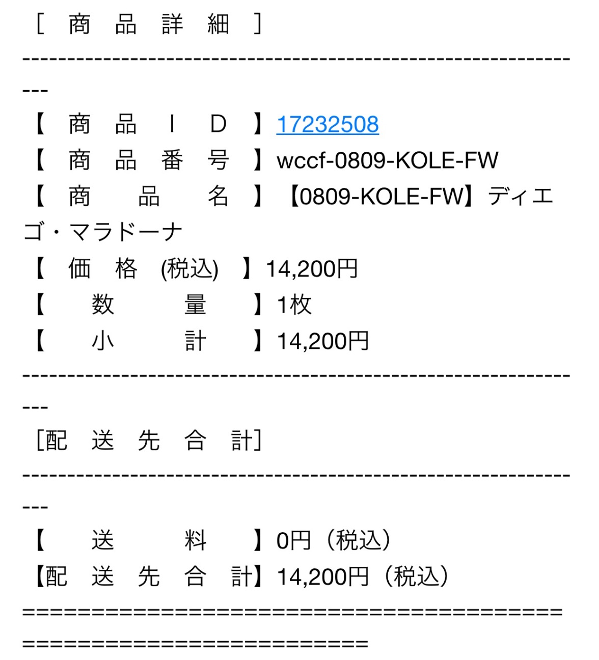 f:id:peppps:20150618120610j:image f:id:peppps:20150618120610j:image