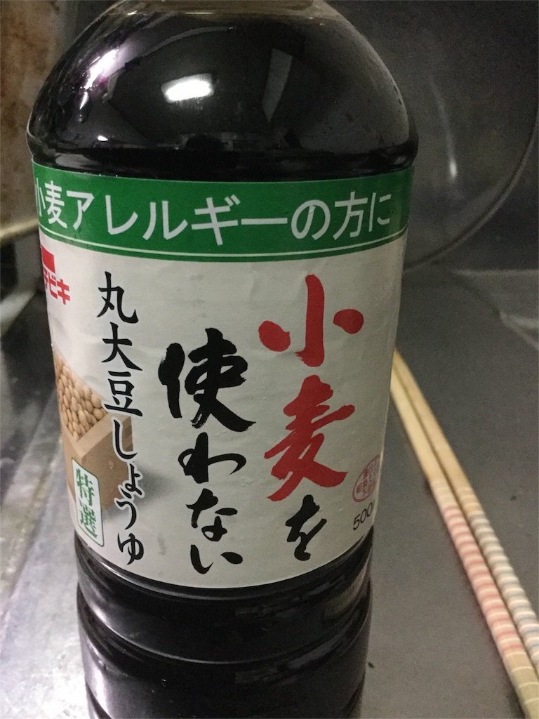 f:id:perefis:20151025203524j:image f:id:perefis:20151025203524j:image