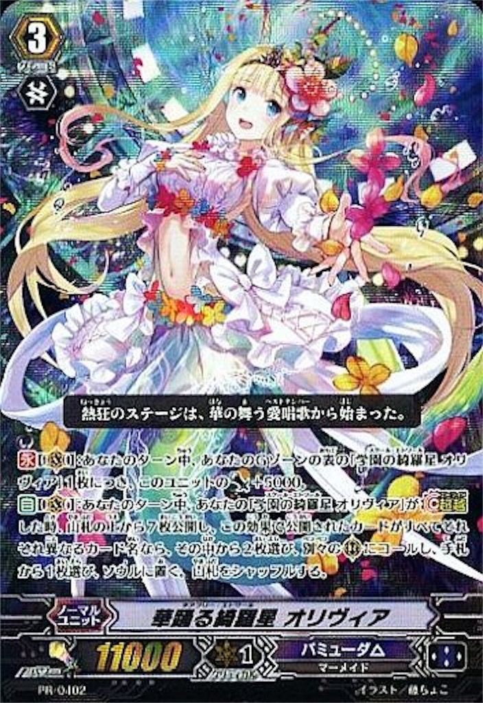 f:id:peripery:20160526061555j:image f:id:peripery:20160526061555j:image