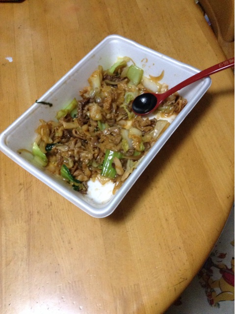 f:id:perkasu_syou:20141205224833j:plain f:id:perkasu_syou:20141205224833j:plain