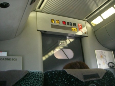 f:id:peroon:20090209134433j:image f:id:peroon:20090209134433j:image
