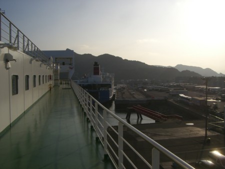 f:id:peroon:20090209164509j:image f:id:peroon:20090209164509j:image