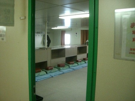 f:id:peroon:20090209164950j:image f:id:peroon:20090209164950j:image