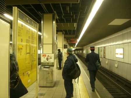 f:id:peroon:20090210062516j:image f:id:peroon:20090210062516j:image