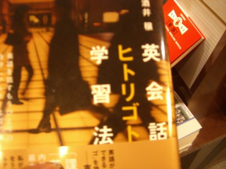 f:id:peroon:20090210160615j:image f:id:peroon:20090210160615j:image
