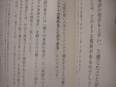 f:id:peroon:20090210160630j:image f:id:peroon:20090210160630j:image