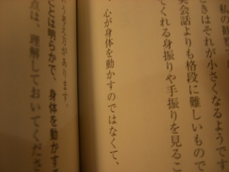 f:id:peroon:20090210160735j:image f:id:peroon:20090210160735j:image