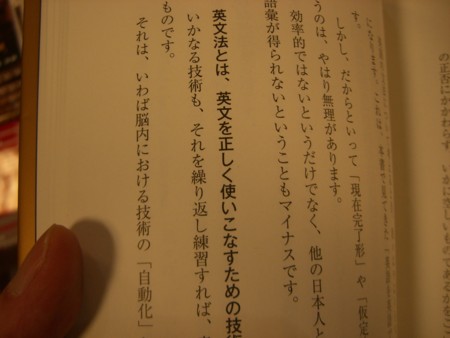f:id:peroon:20090210160839j:image f:id:peroon:20090210160839j:image