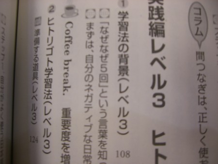 f:id:peroon:20090210160855j:image f:id:peroon:20090210160855j:image
