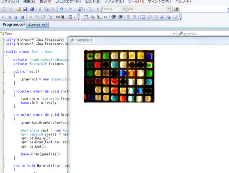 f:id:peroon:20090419035654j:image f:id:peroon:20090419035654j:image