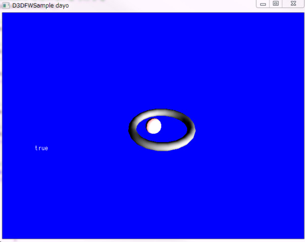 f:id:peroon:20100809200155j:image