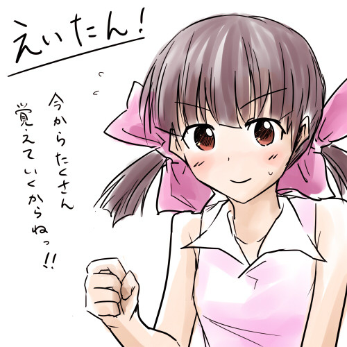 f:id:peroon:20100828184349j:image f:id:peroon:20100828184349j:image
