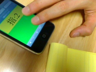 f:id:peroon:20101018235651j:image f:id:peroon:20101018235651j:image