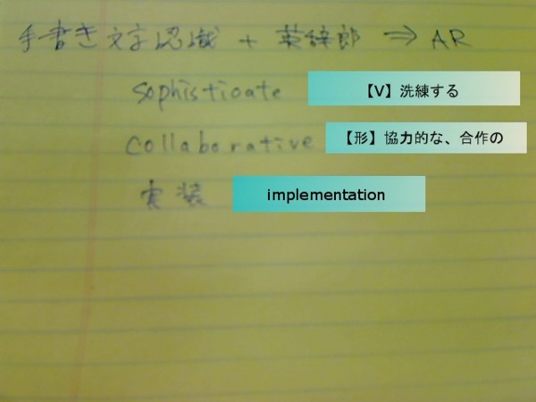 f:id:peroon:20110131011141j:image
