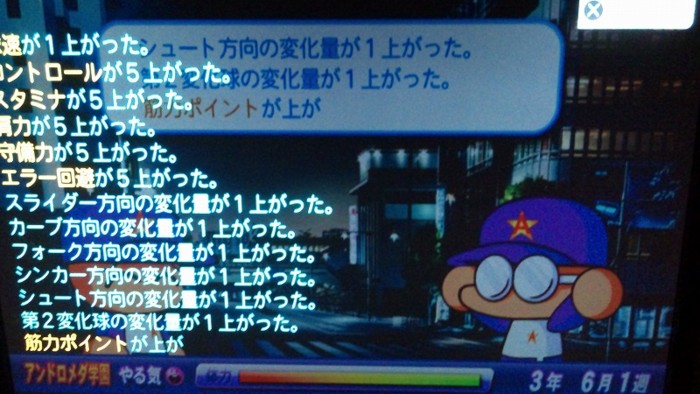 f:id:peroon:20110718144609j:image