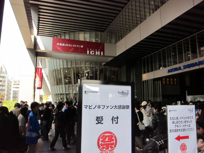 f:id:peroon:20111120124835j:image f:id:peroon:20111120124835j:image